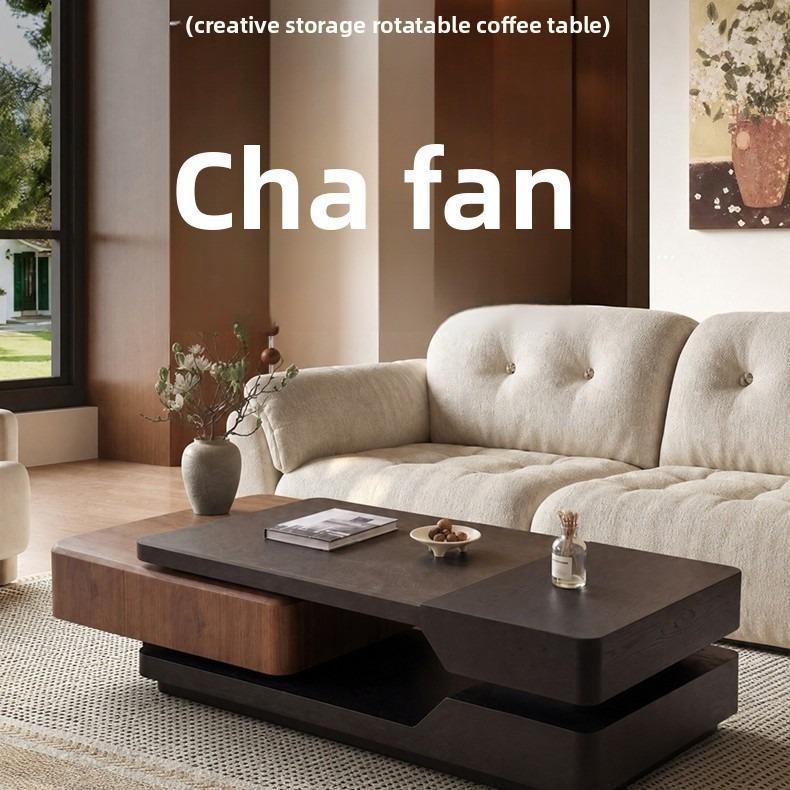 Scalable rotating microcrystalline stone tea table with a small layout, featuring antique style walnut wood grain and a rectangular storage area
