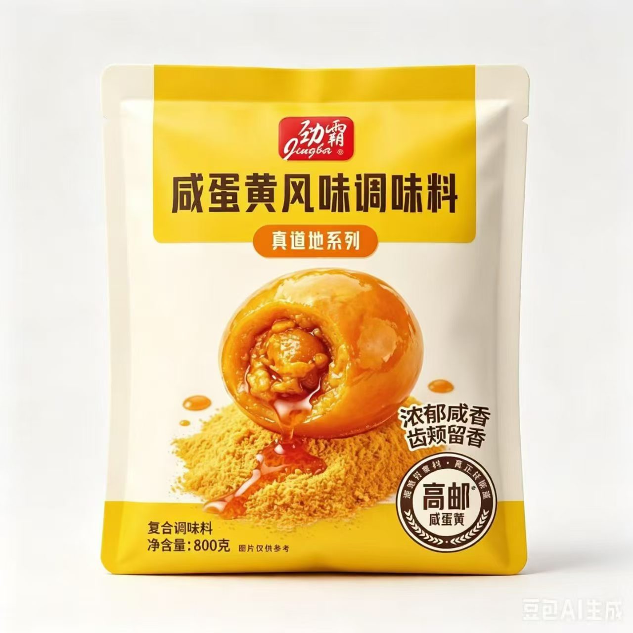 Jingba Salted Egg Yolk Flavor Seasoning