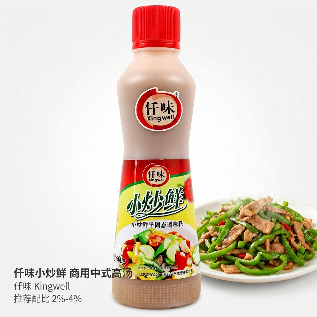 Kingwell Stir-fry Fresh