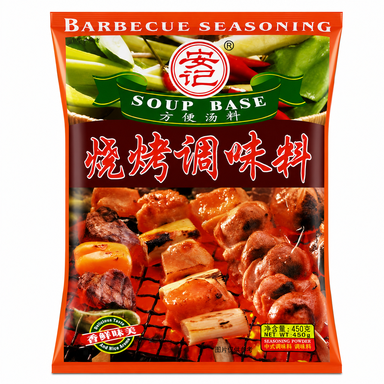 Anji Barbecue Seasoning