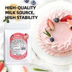 strawberry flavor/草莓味