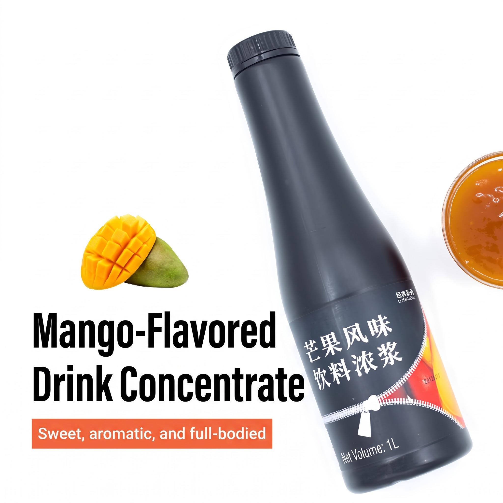Mango-flavored beverage concentrate, fruit tea, ice cream, and milk tea ingredients, 1L/芒果风味饮料饮料浓浆 果茶冰沙奶茶原料1L