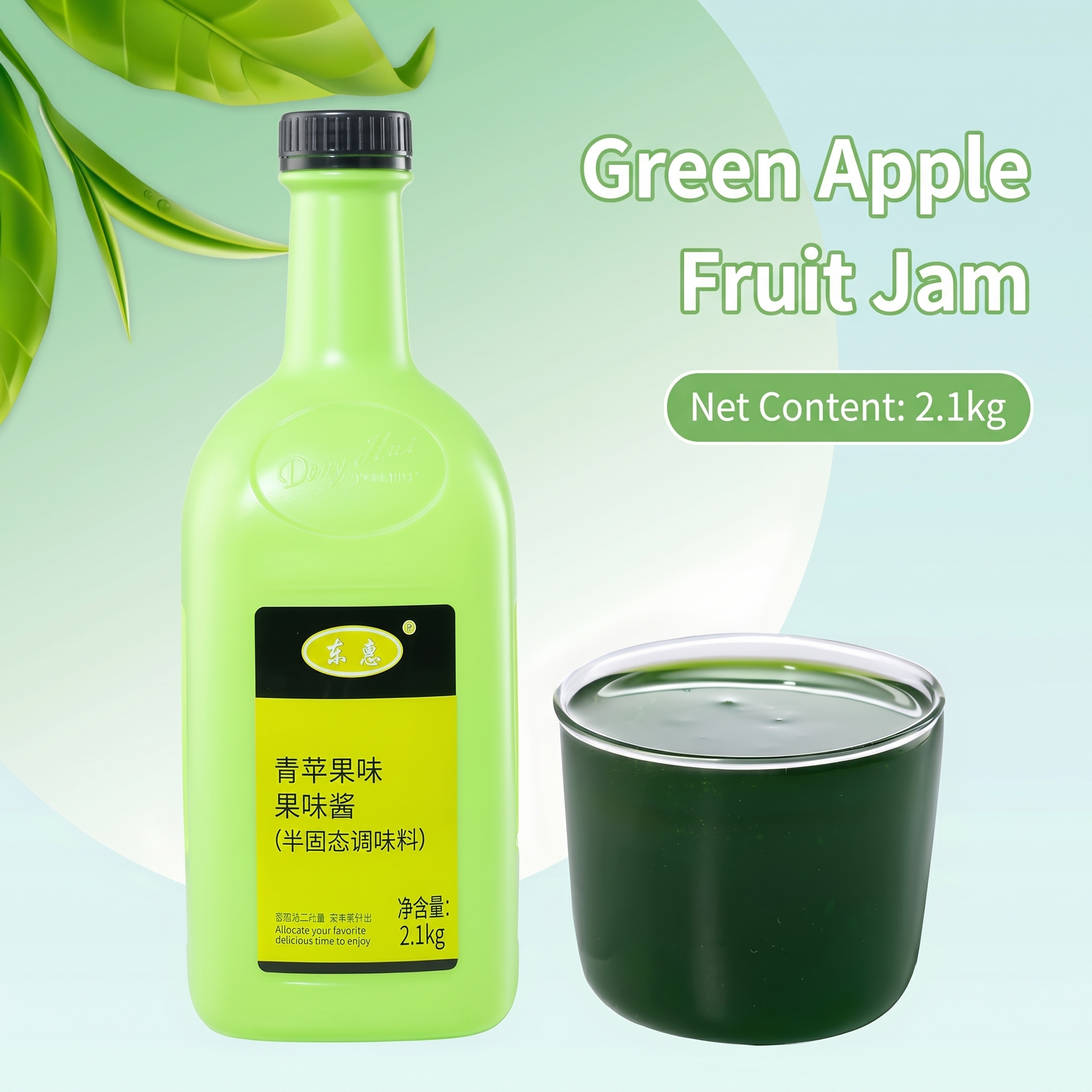 Apple jam flavor, rich fruit flavor, refreshing and not sweet and greasy/苹果果酱风味 果味浓郁 清爽不甜腻