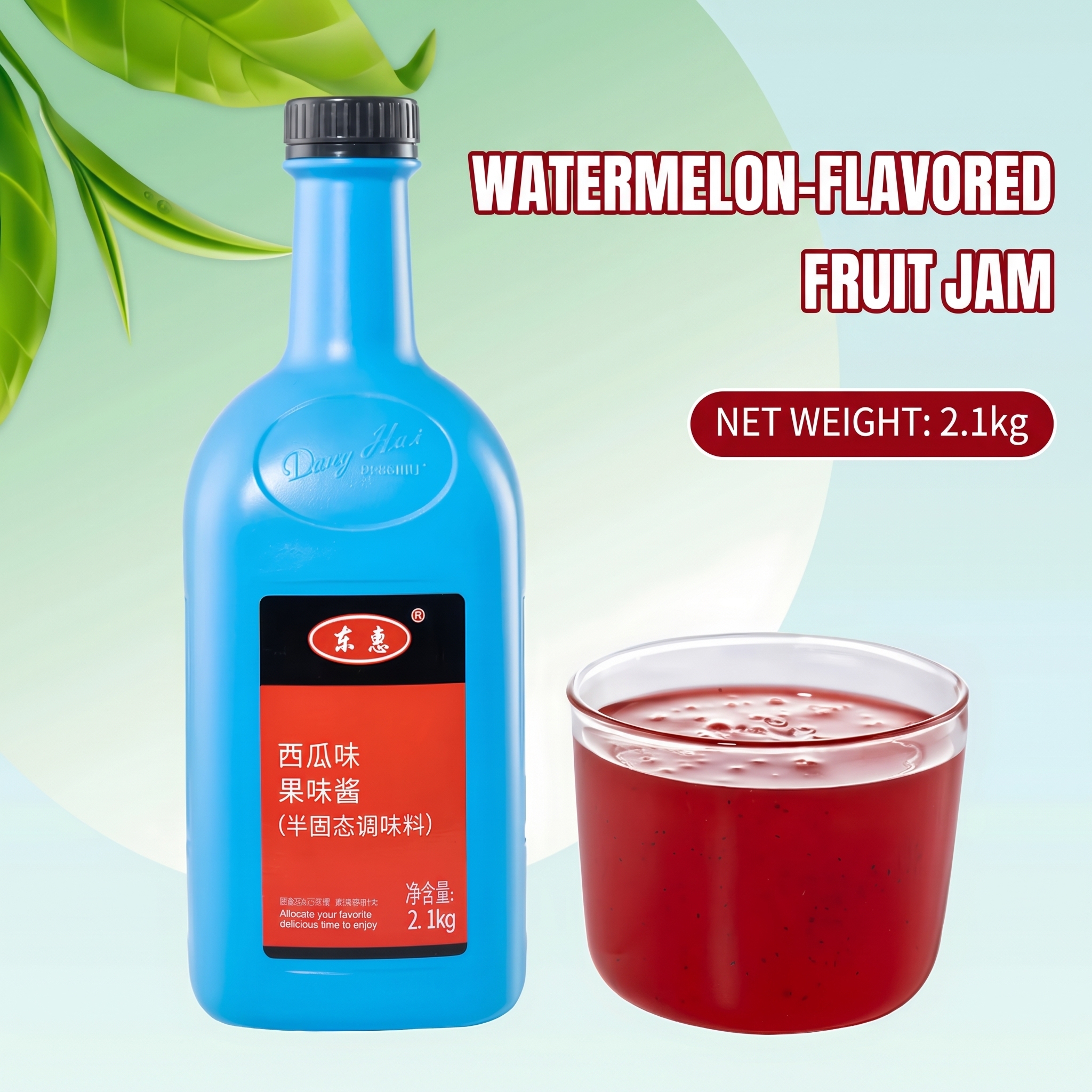 AI大模型翻译 Watermelon jam flavor, rich in fruit flavor, refreshing without being overly sweet/西瓜果酱风味 果味浓郁 清爽不甜腻