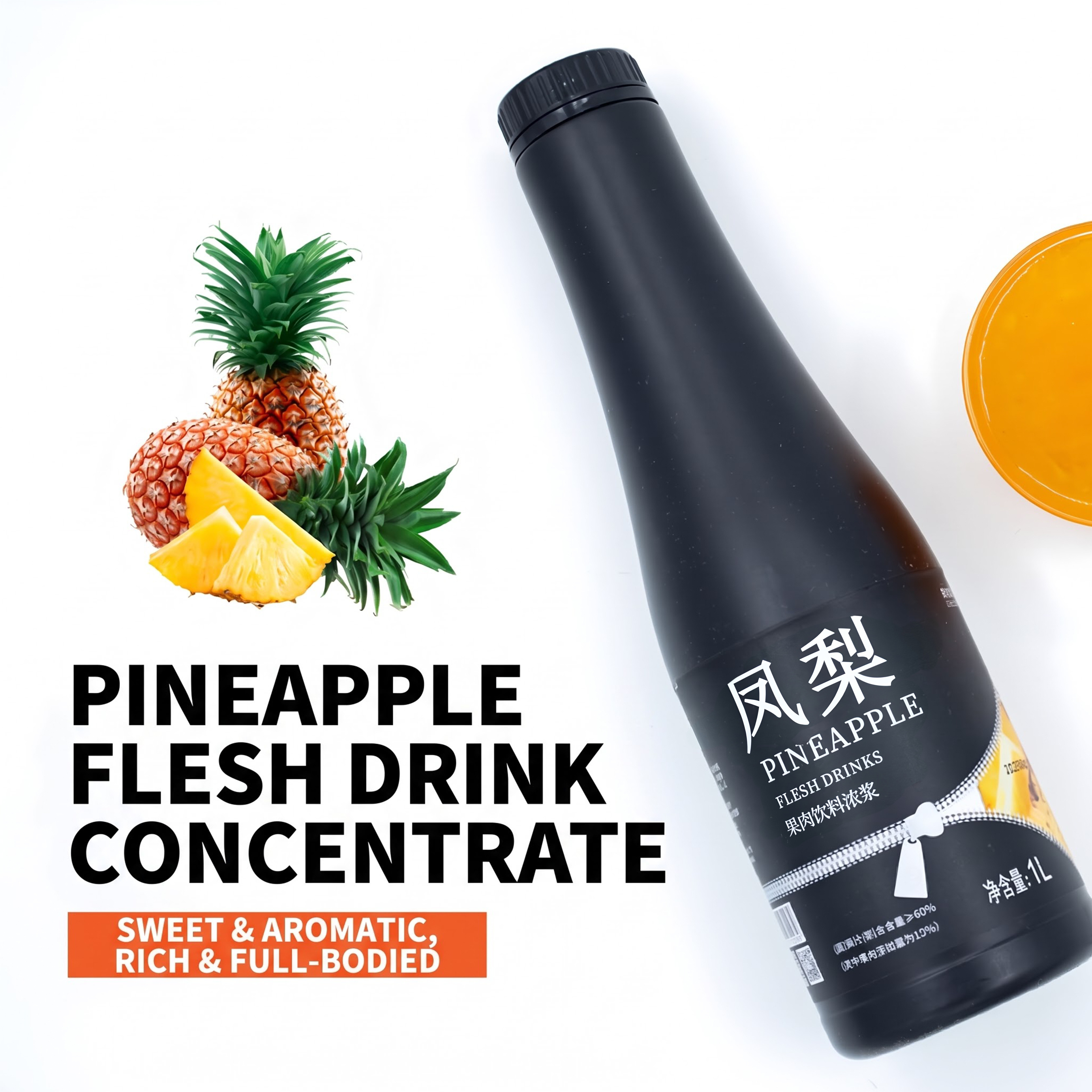 Pineapple flavored beverage, concentrated fruit tea, smoothie milk tea, raw material 1L/凤梨风味饮料饮料浓浆 果茶冰沙奶茶原料1L