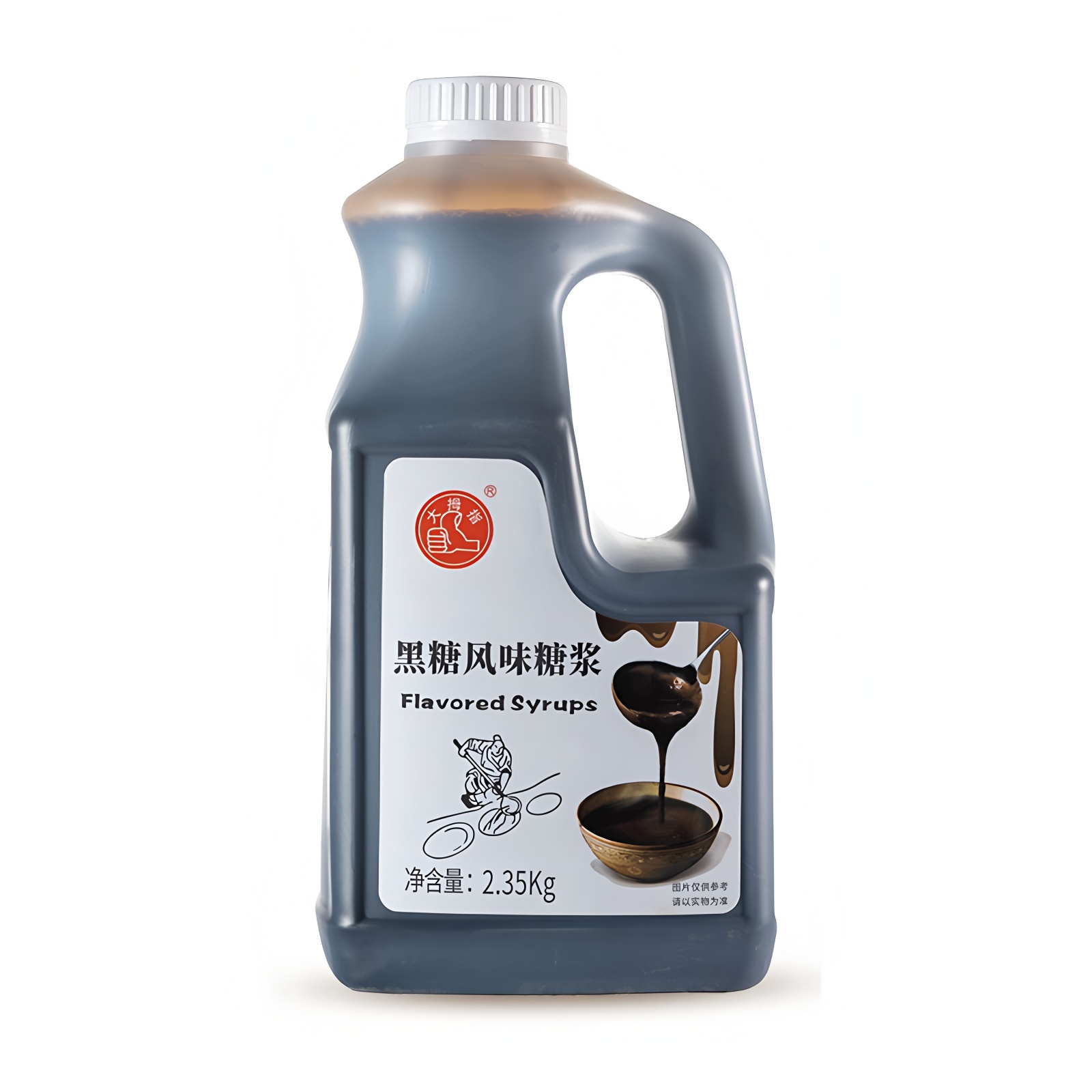 Black Sugar Flavored Syrup 2.35kg Milk Tea Shop Commercial Milk Tea Fruit Tea Raw Material/黑糖风味糖浆2.35kg 奶茶店商用奶茶水果茶原料