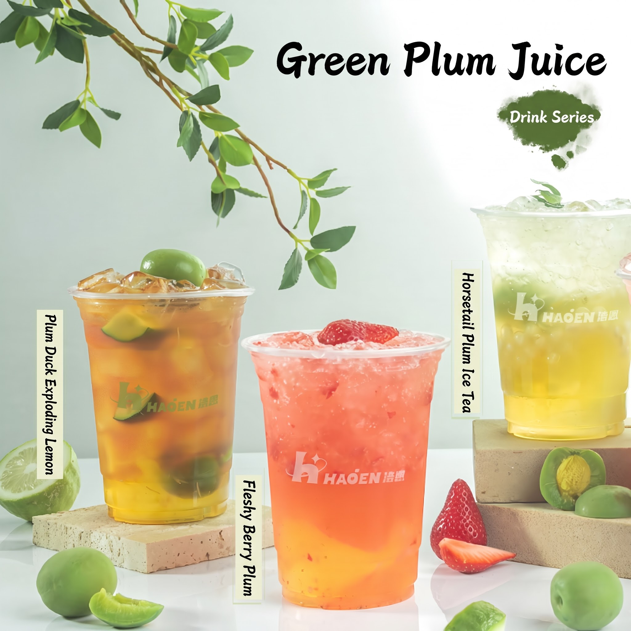 Green plum flavored beverage, concentrated fruit tea, smoothie milk tea, raw material 1L/青梅风味饮料饮料浓浆 果茶冰沙奶茶原料1L