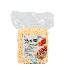 Amber Pearl 900G/Pack 琥珀珍珠900G/包