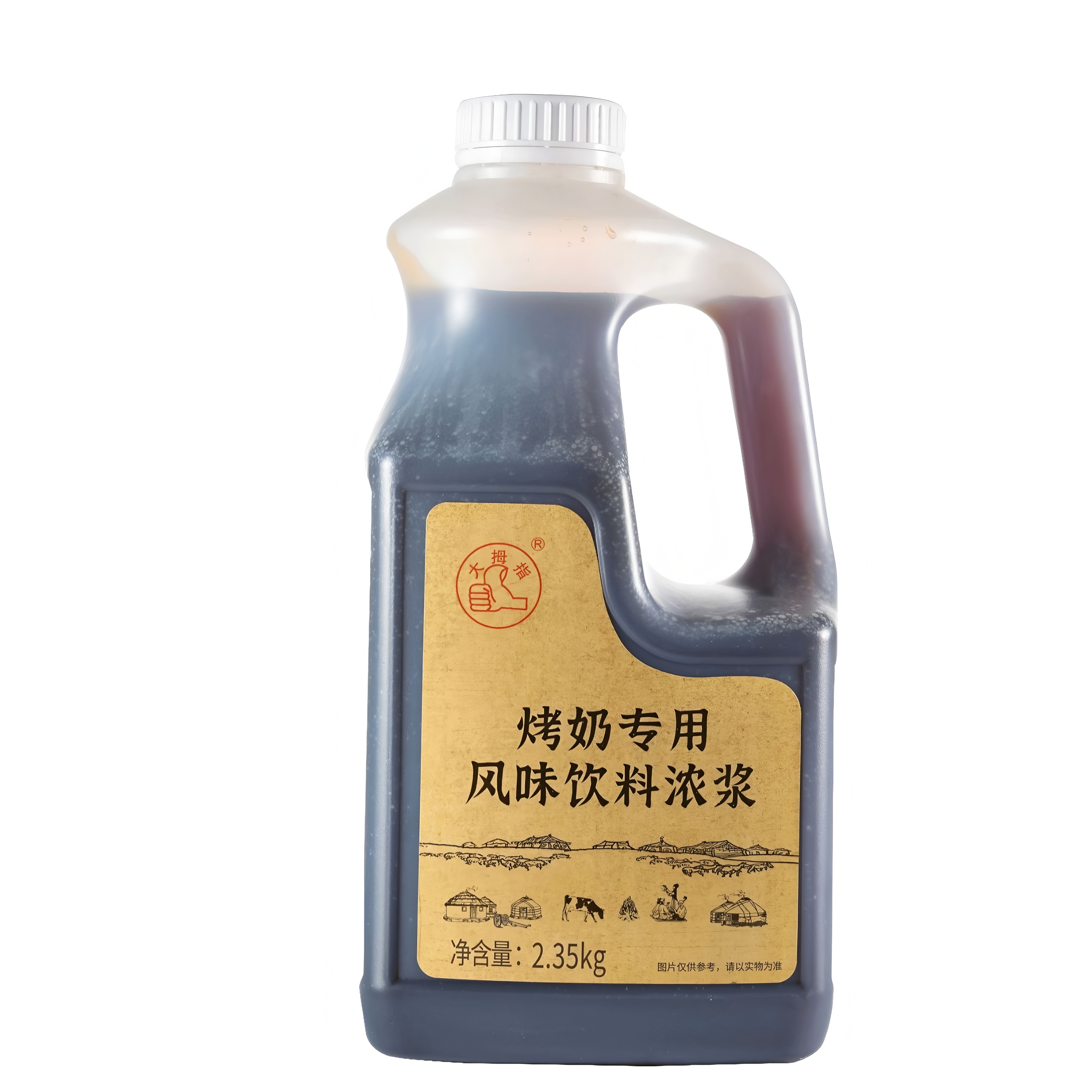 Roasted milk flavor syrup 2.35kg/烤奶风味糖浆2.35kg