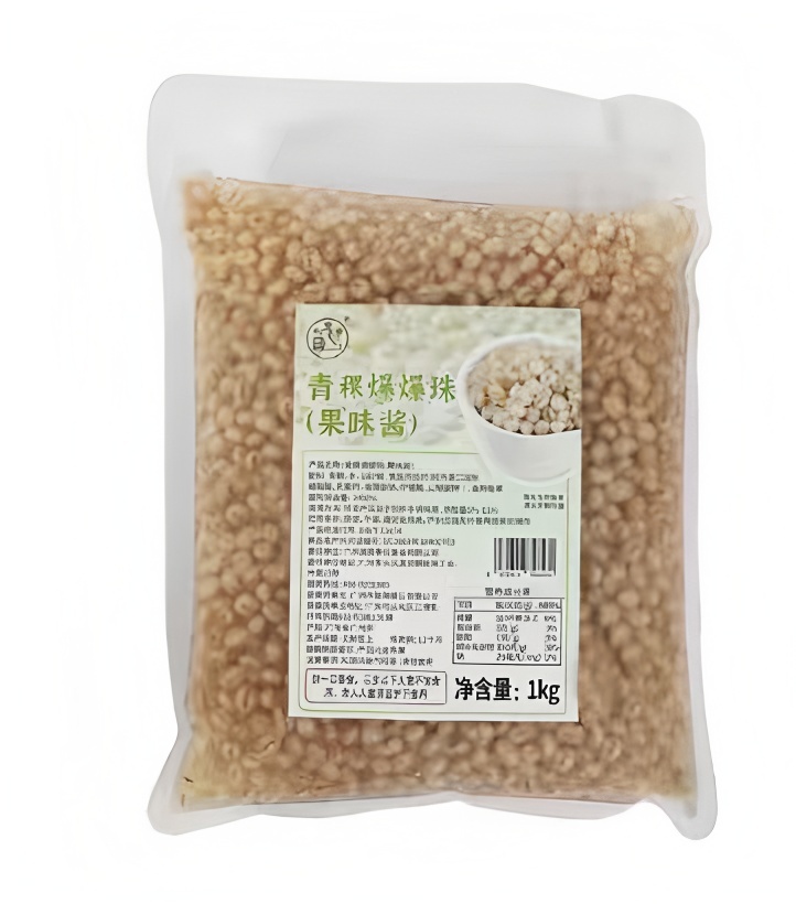 Horseshoe explosion pearl 1kg/马蹄爆爆珠珍珠1kg
