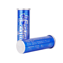 Aluminum Effervescent Tablet Canister Food Grade Aluminum Tube With Desiccant Spring Cap