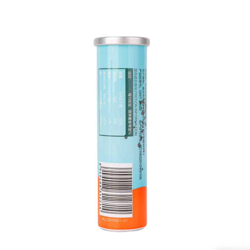 Aluminum Effervescent Tablet Tube Food Grade Aluminum Tube for Vitamin Effervescent Tablets