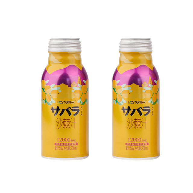 Drink Beer Container Reusable Wine Empty Aluminum Bottle for Beverage Custom Aluminum Beverage Bottle