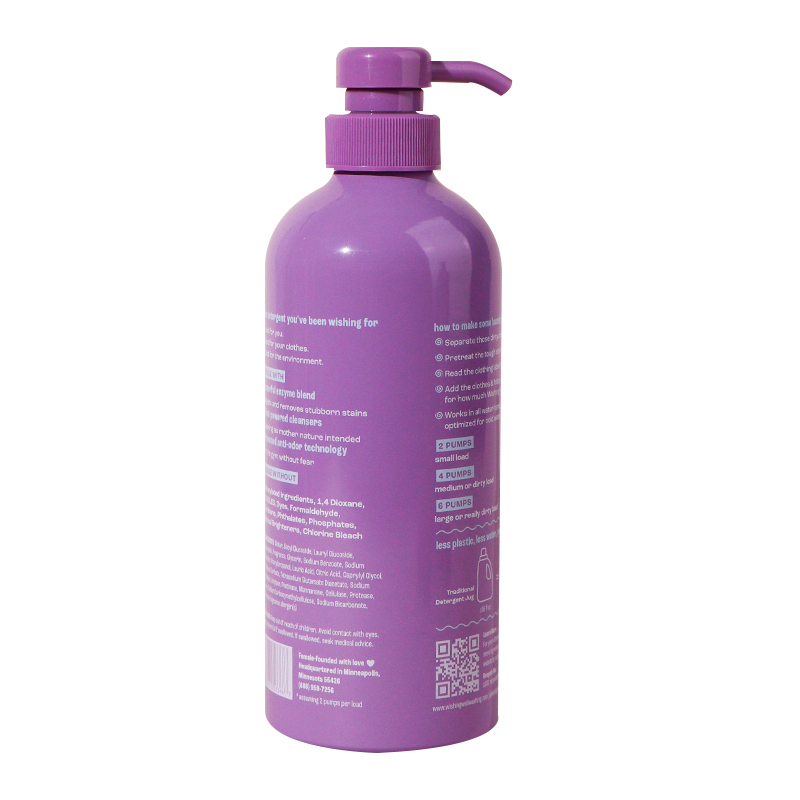 Violet Empty Aluminum Cosmetic Packaging Lotion Bottle 100ml 200ml 300ml 400ml 500ml