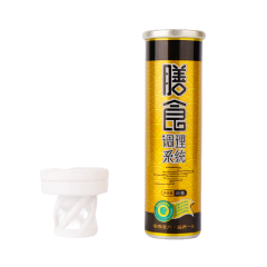 Custom Size Aluminum Effervescent Tablet Tube Food Contact Aluminum Packaging for VC Effervescent
