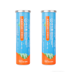 Aluminum Effervescent Tablet Tube Food Grade Aluminum Tube for Vitamin Effervescent Tablets