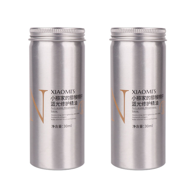 Wholesale Custom Color Metal Container Packaging Round Aluminum Can Tin Silver Aluminum Jar with Lid