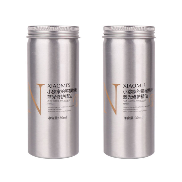 Wholesale Custom Color Metal Container Packaging Round Aluminum Can Tin Silver Aluminum Jar with Lid