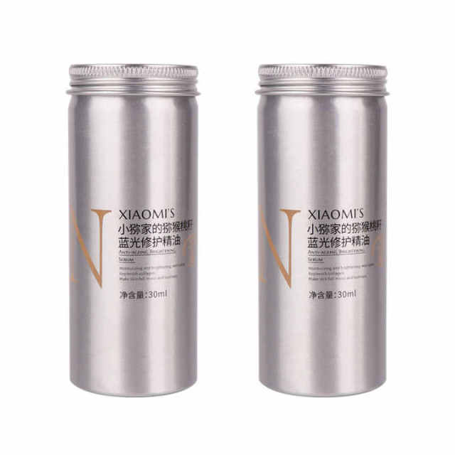 Wholesale Custom Color Metal Container Packaging Round Aluminum Can Tin Silver Aluminum Jar with Lid