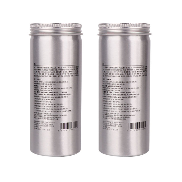 Wholesale Custom Color Metal Container Packaging Round Aluminum Can Tin Silver Aluminum Jar with Lid