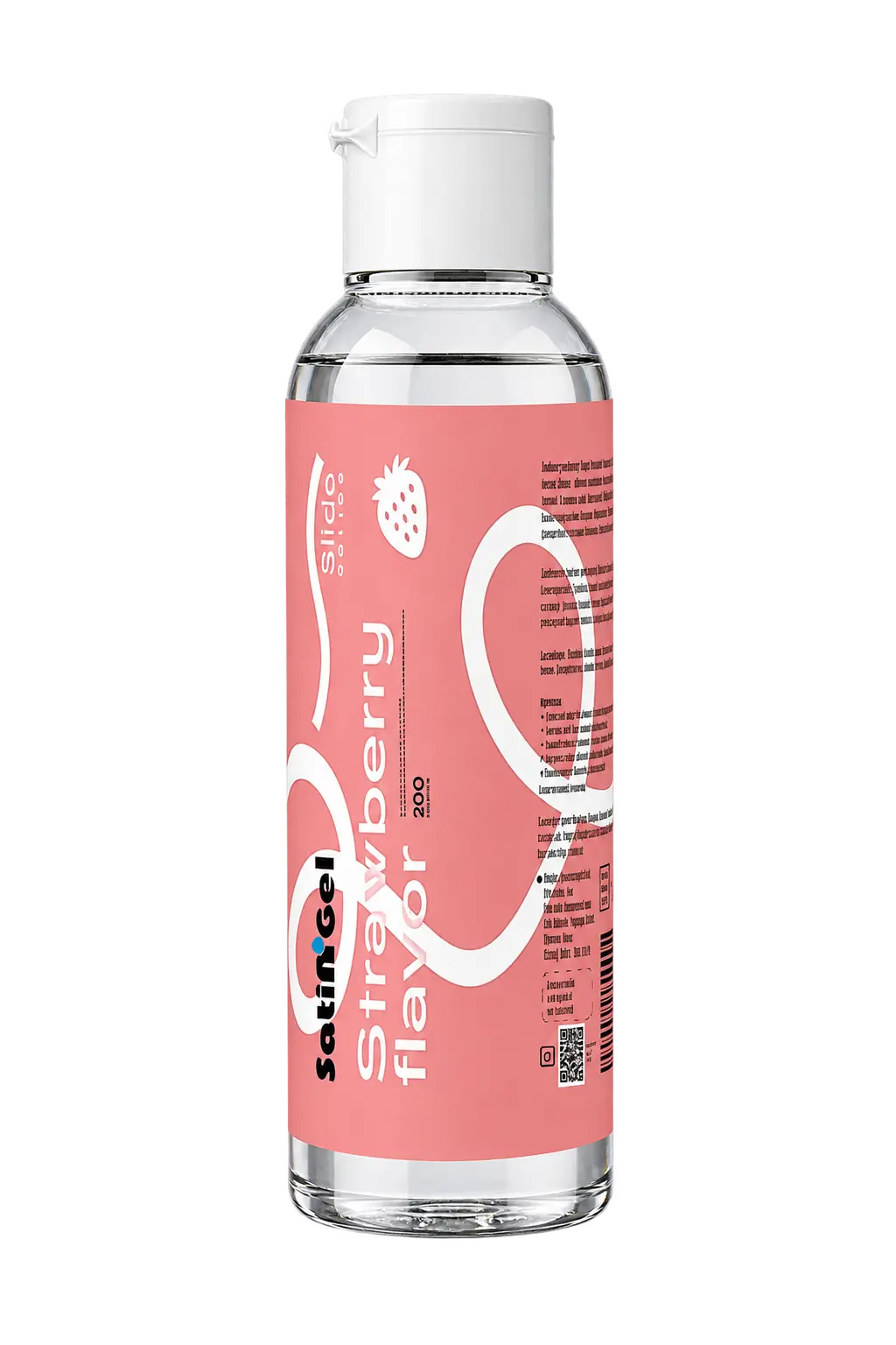 Strawberry Flavored Water-Based Lubricant | EVYNERE