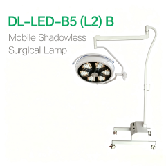 Mobile Shadowless Surgical Lamp