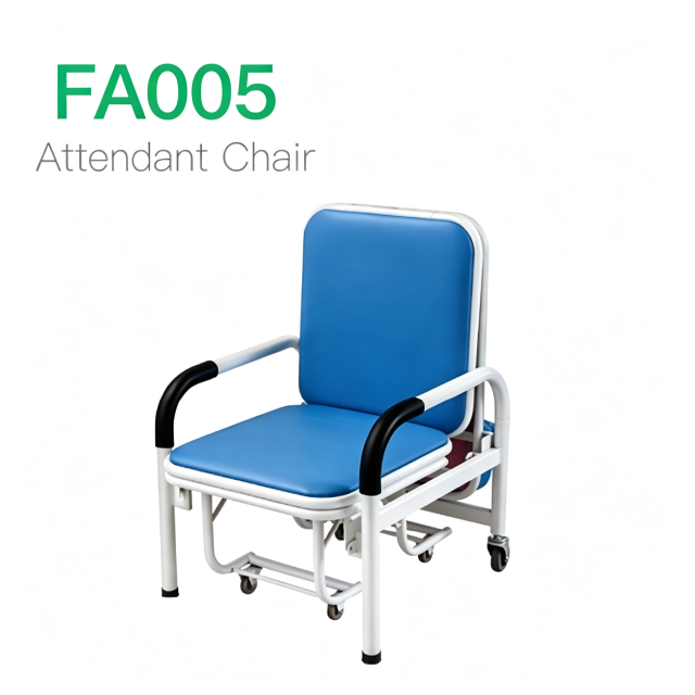 Attendant Chair