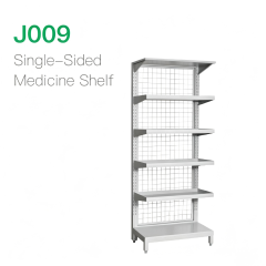 Single-sided Medicine Shelf