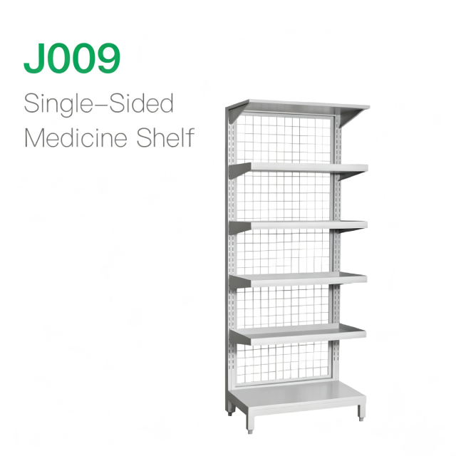 Single-sided Medicine Shelf