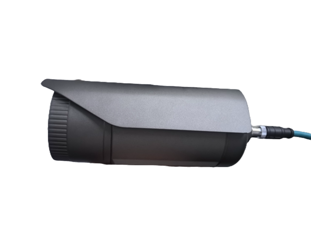ECIPC8220 - 4