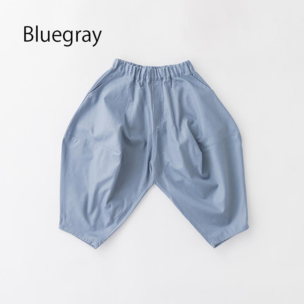 nunuforme ballon pants