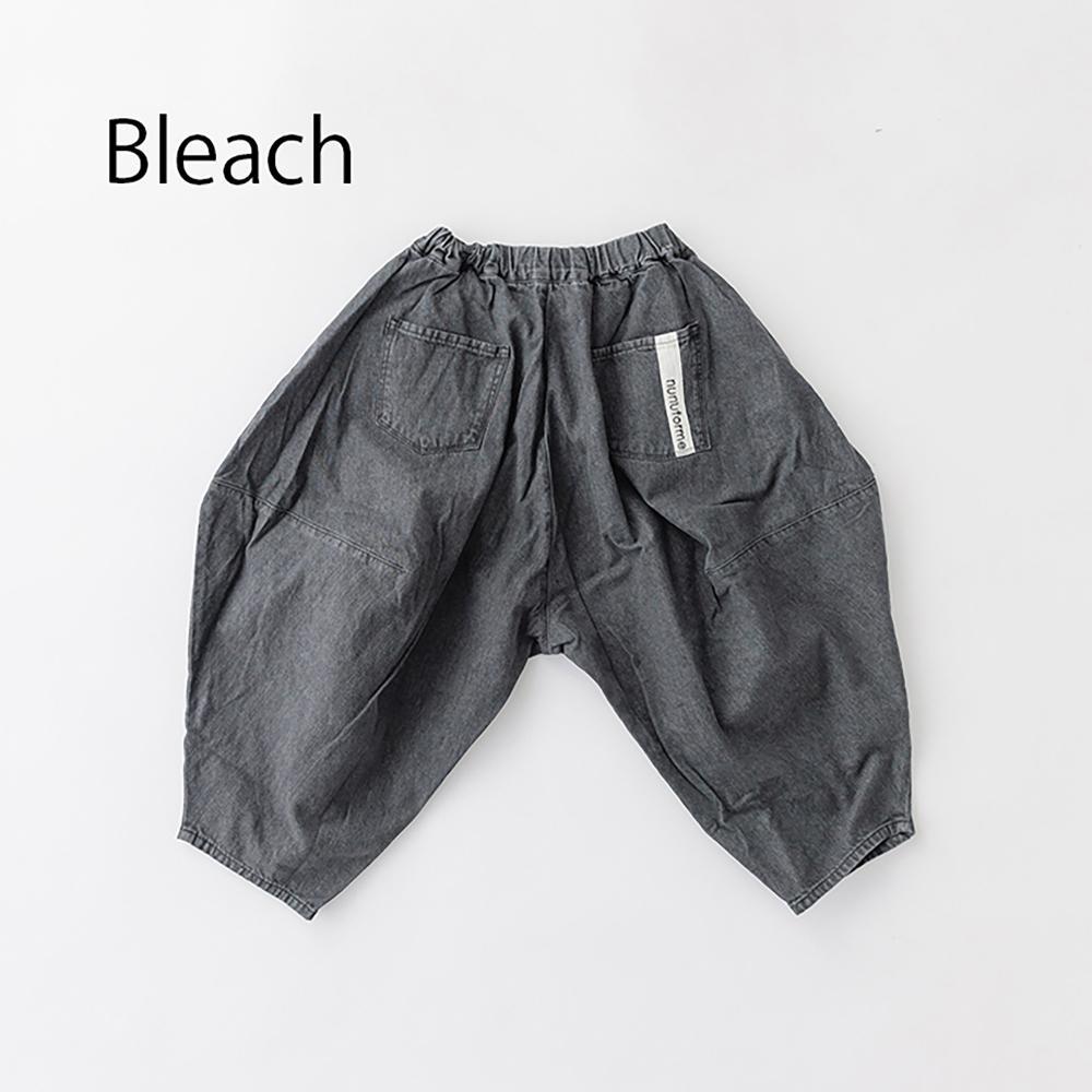 Nunuforme AW26 pants