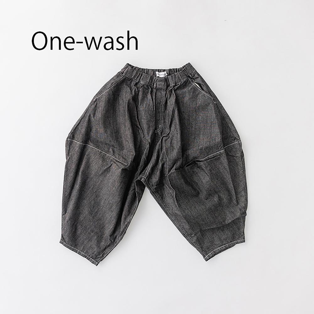 Nunuforme AW26 pants