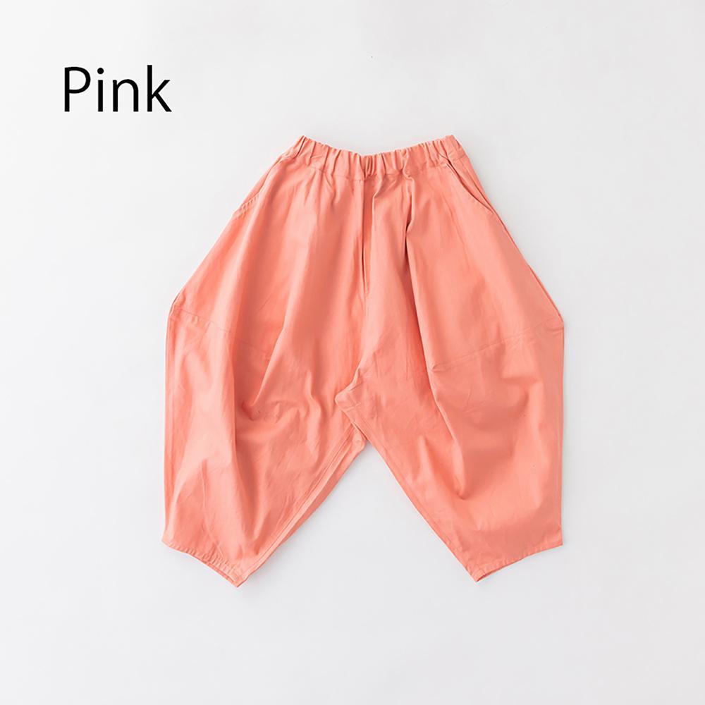 nunuforme ballon pants