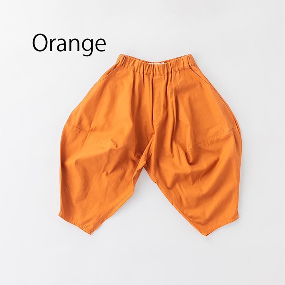 nunuforme ballon pants