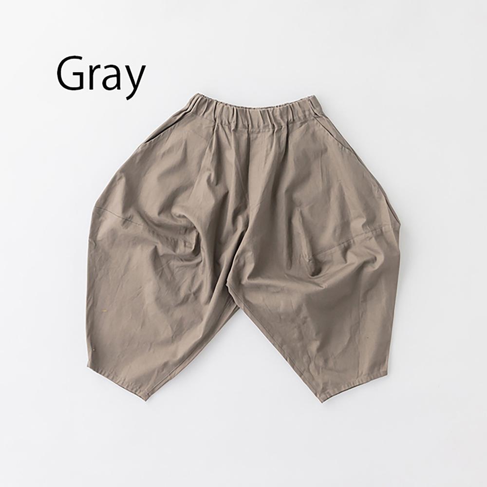 nunuforme ballon pants