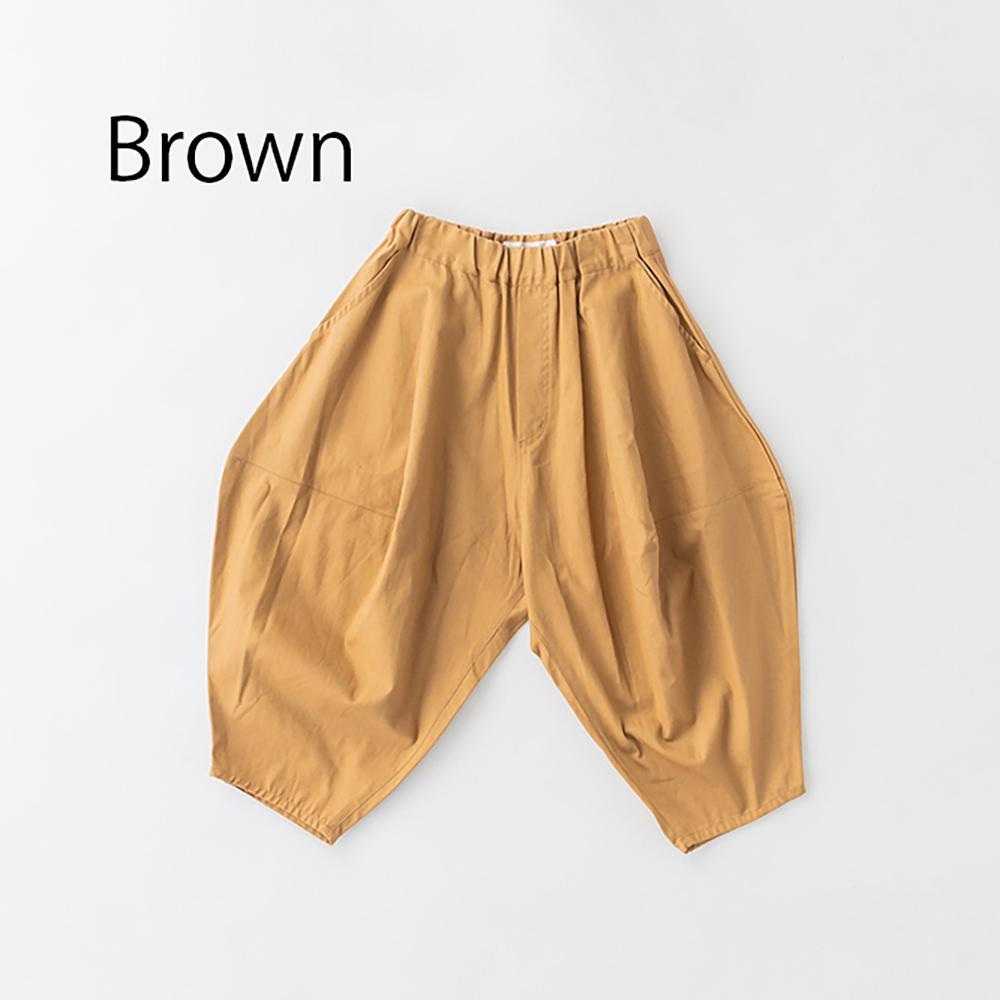 nunuforme ballon pants