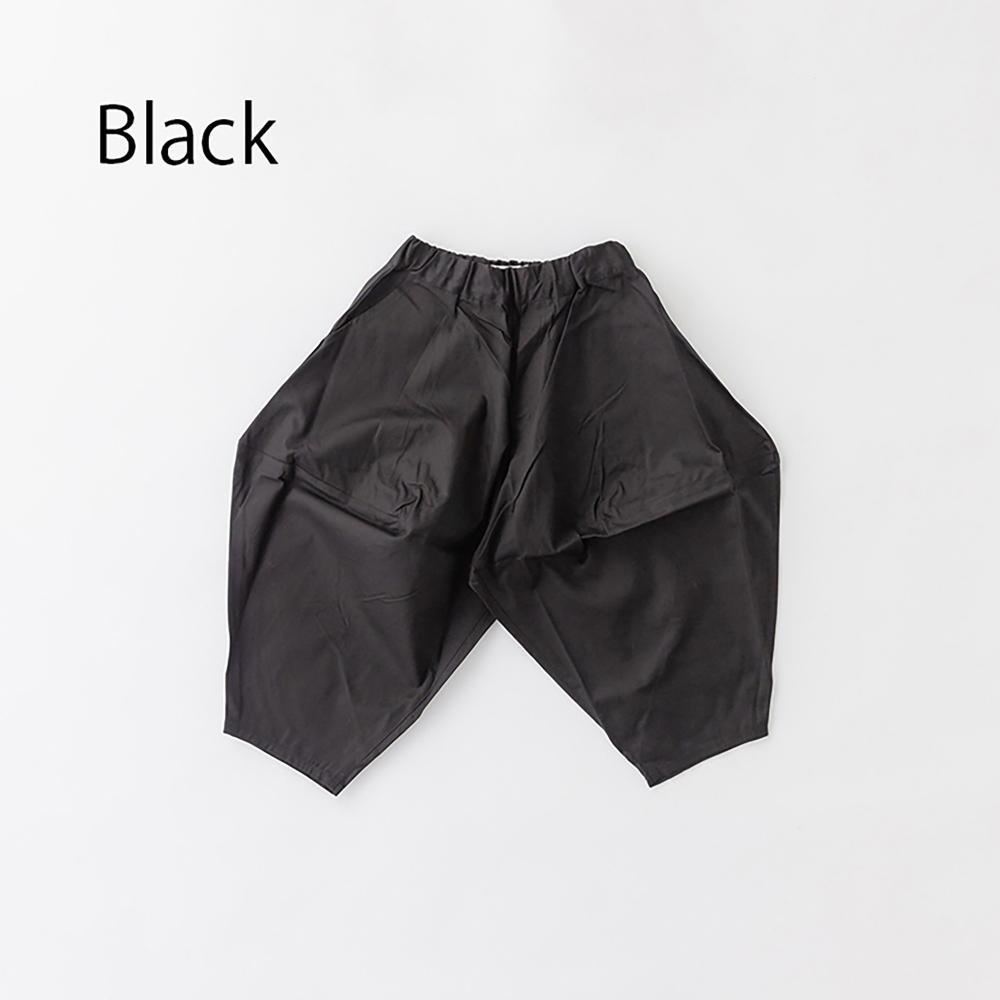 nunuforme ballon pants