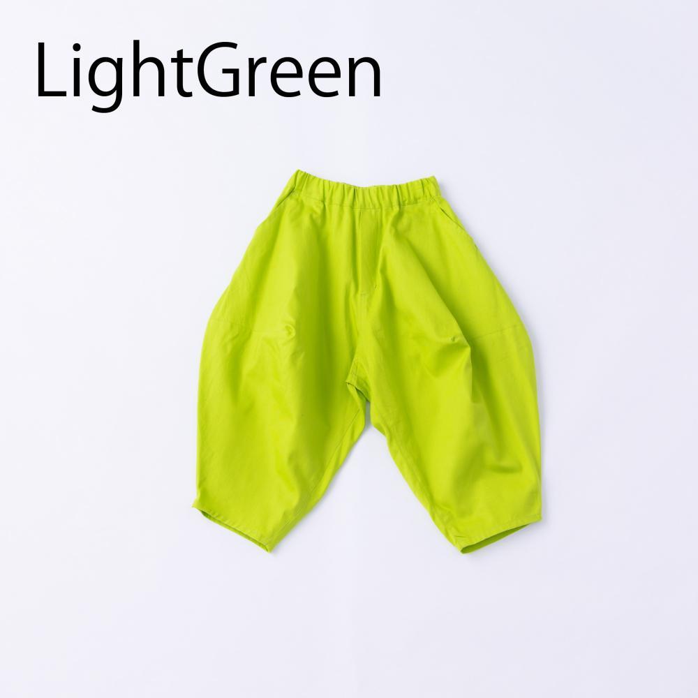 nunuforme ballon pants