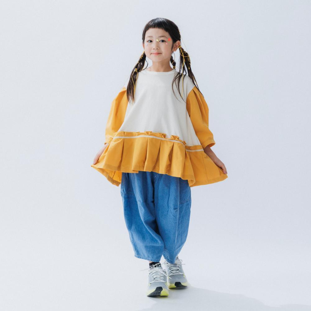 nunuforme  pants