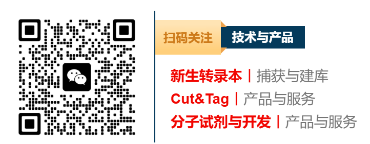 文末联系方式1.png