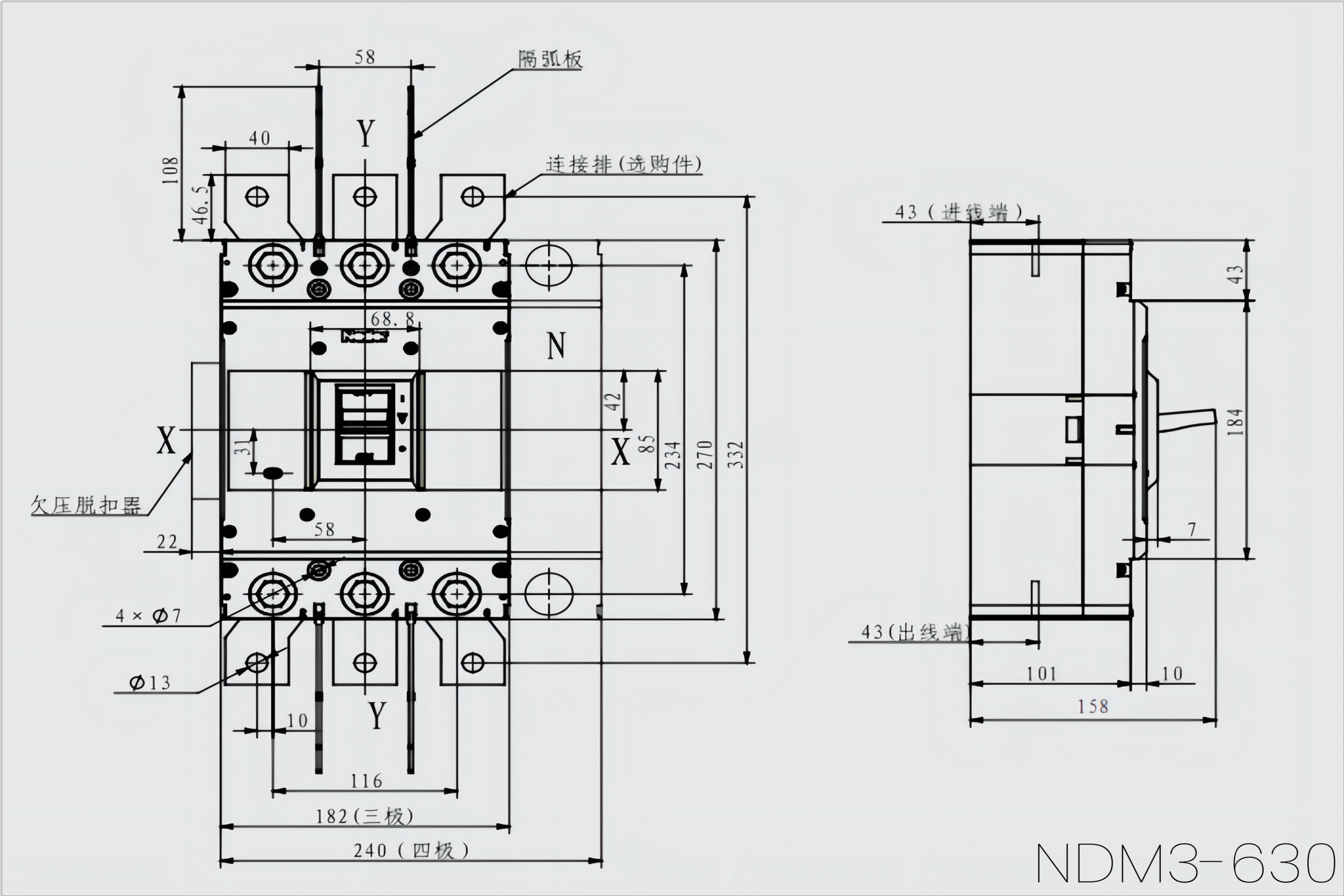 LAZZEN NDM3-400C — internal structure