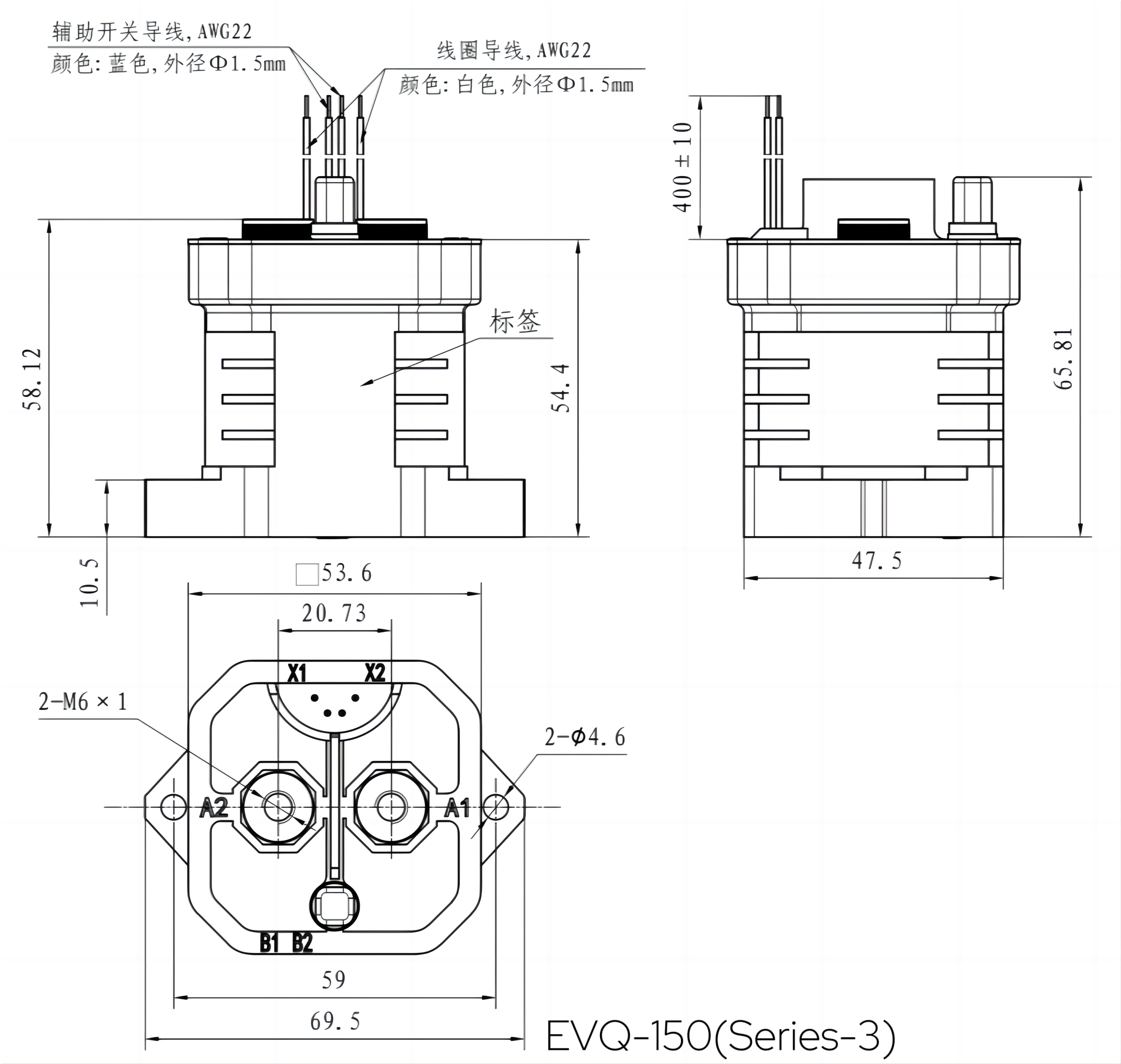 ALQ EVQ30 High Voltage DC Contactor 100 Amp