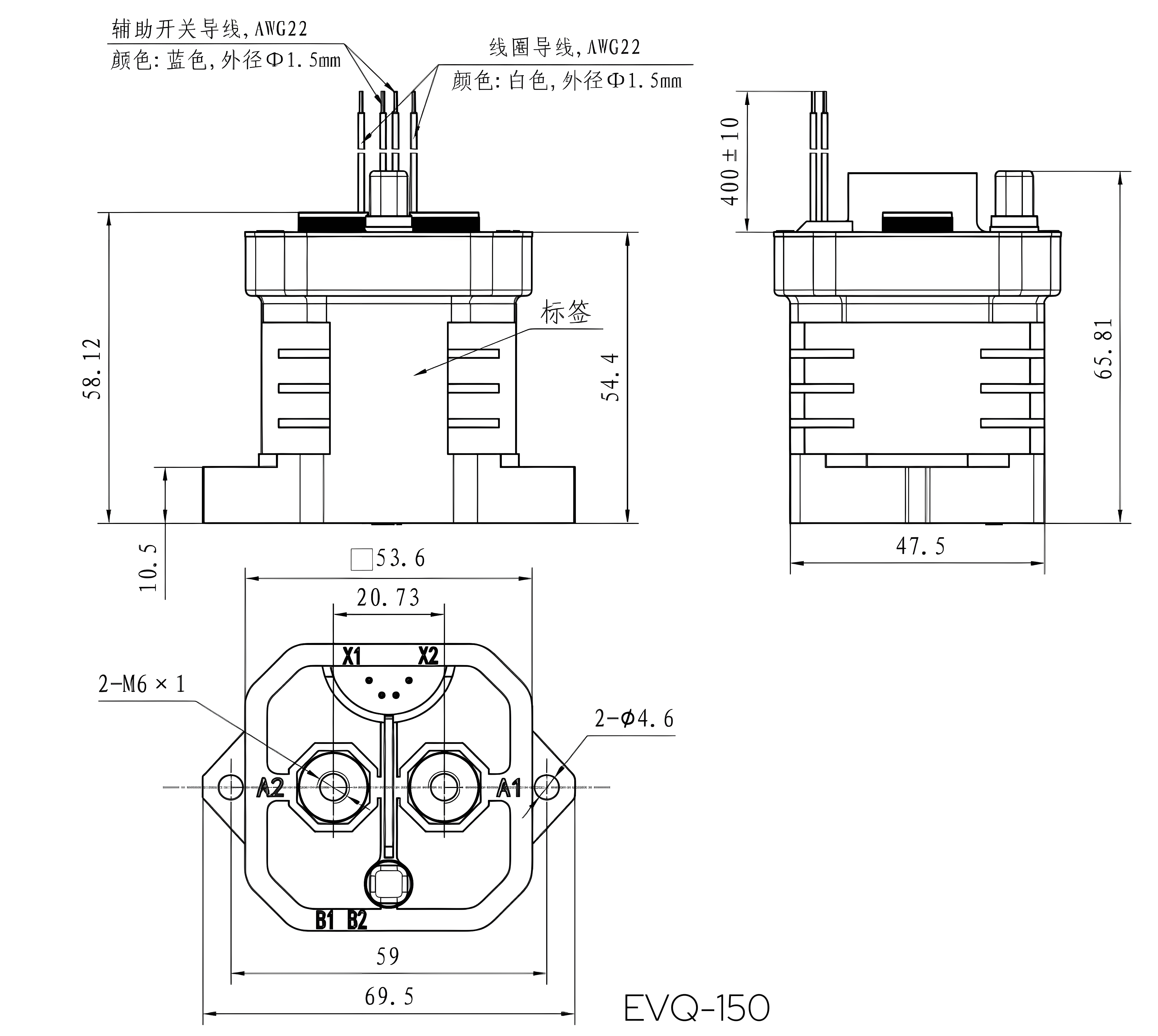 ALQ EVQ150 High Voltage DC Contactor 100 Amp