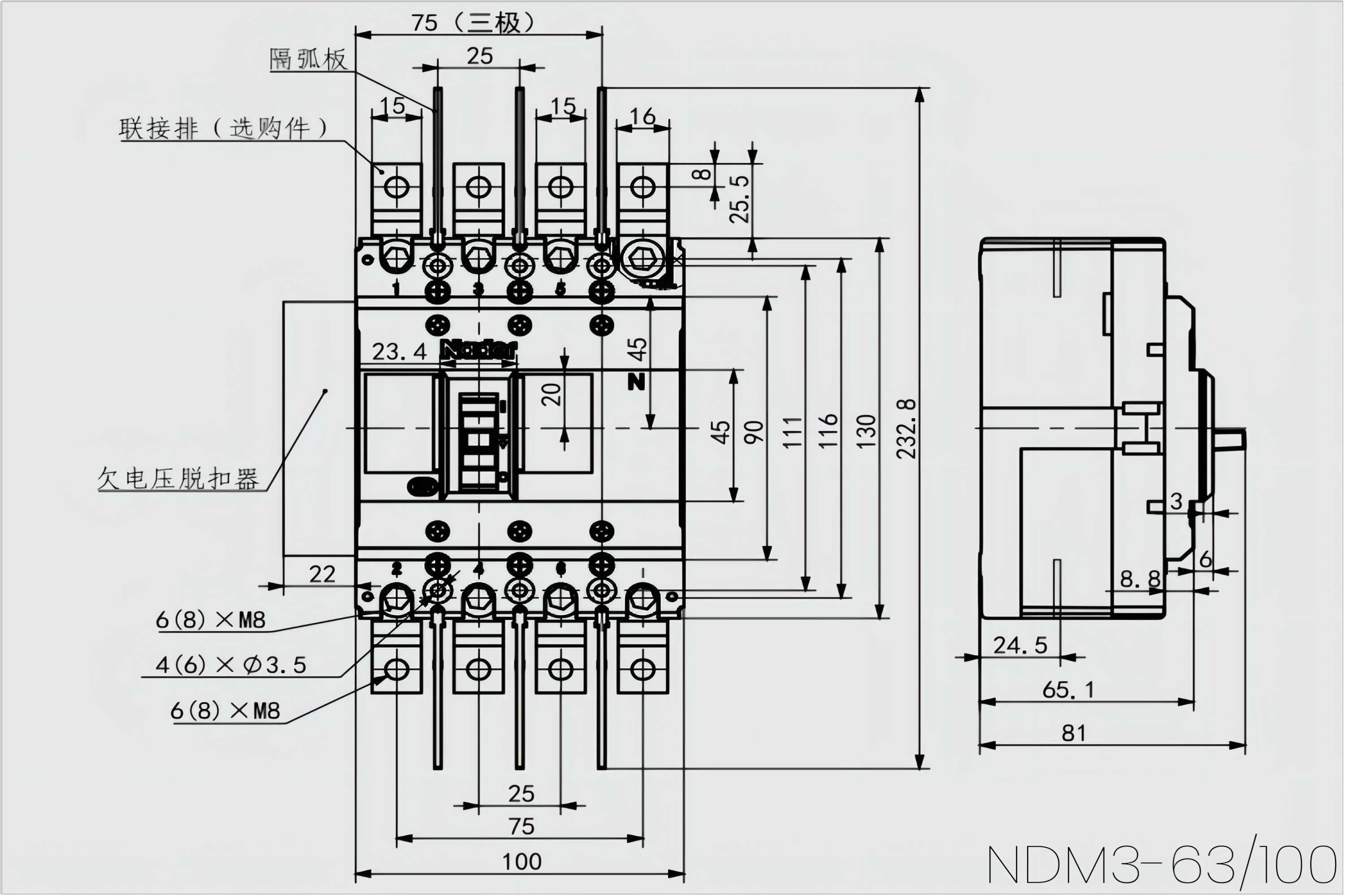 LAZZEN NDM3-400C — product view