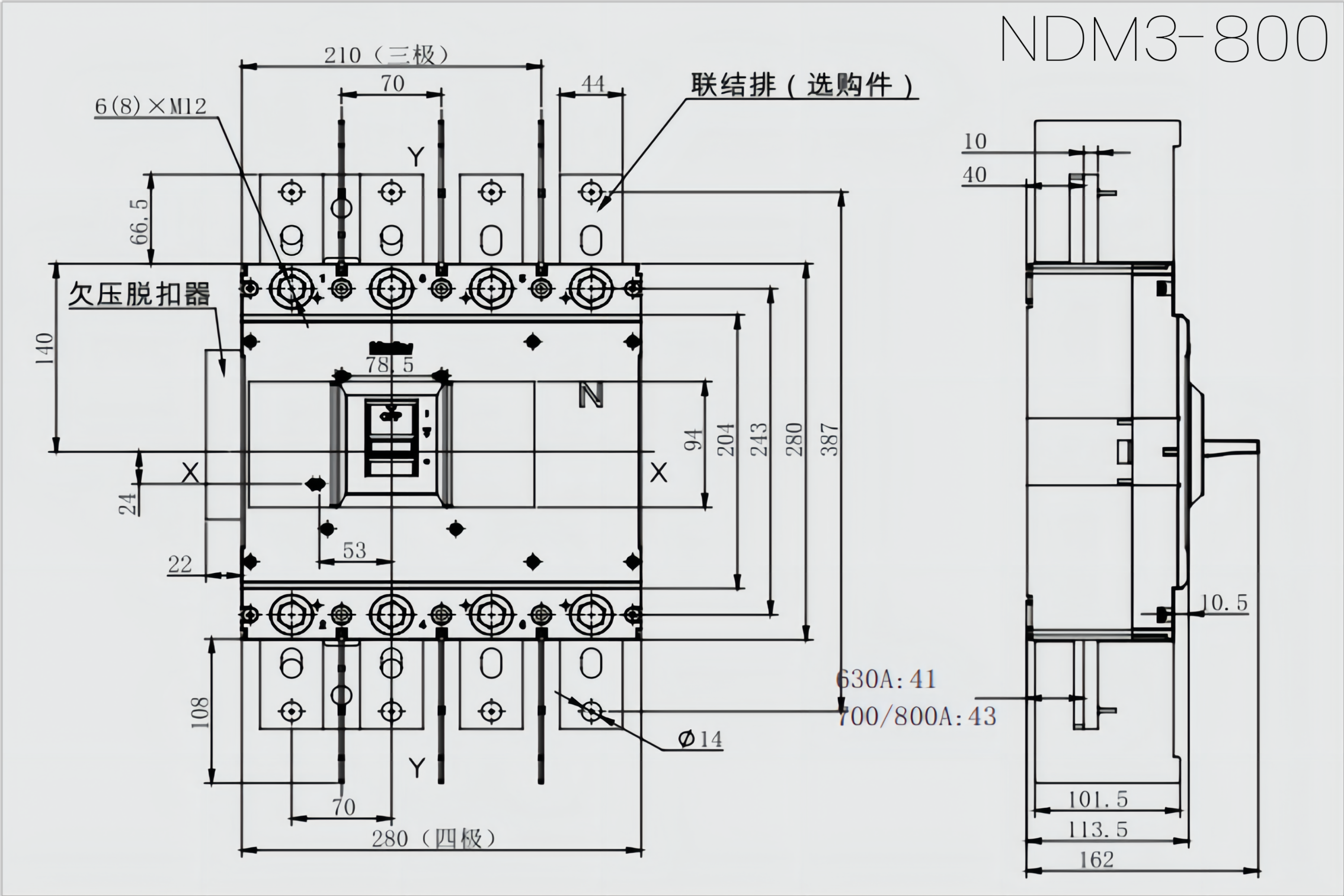 LAZZEN NDM3-400C — panel cut-out