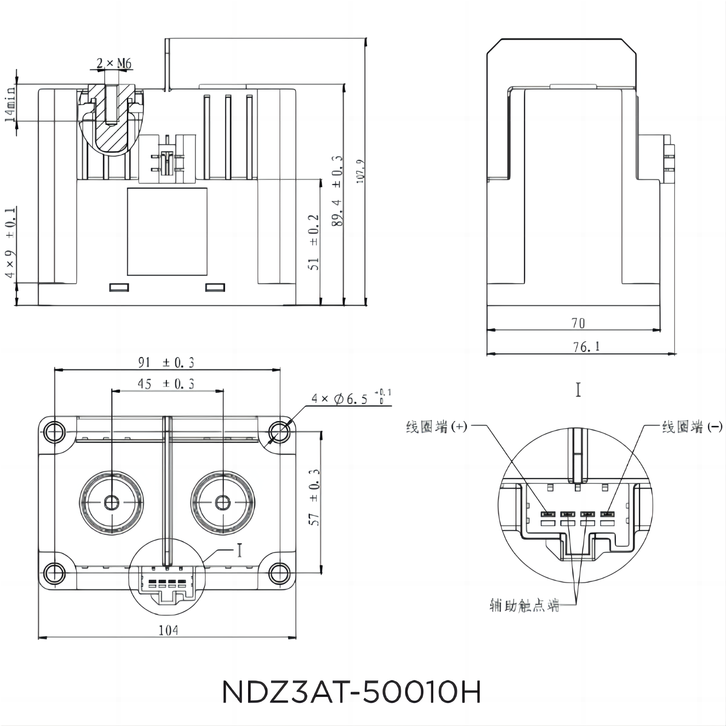 NDZ3AT-50010H 1500V 500A contactor relay