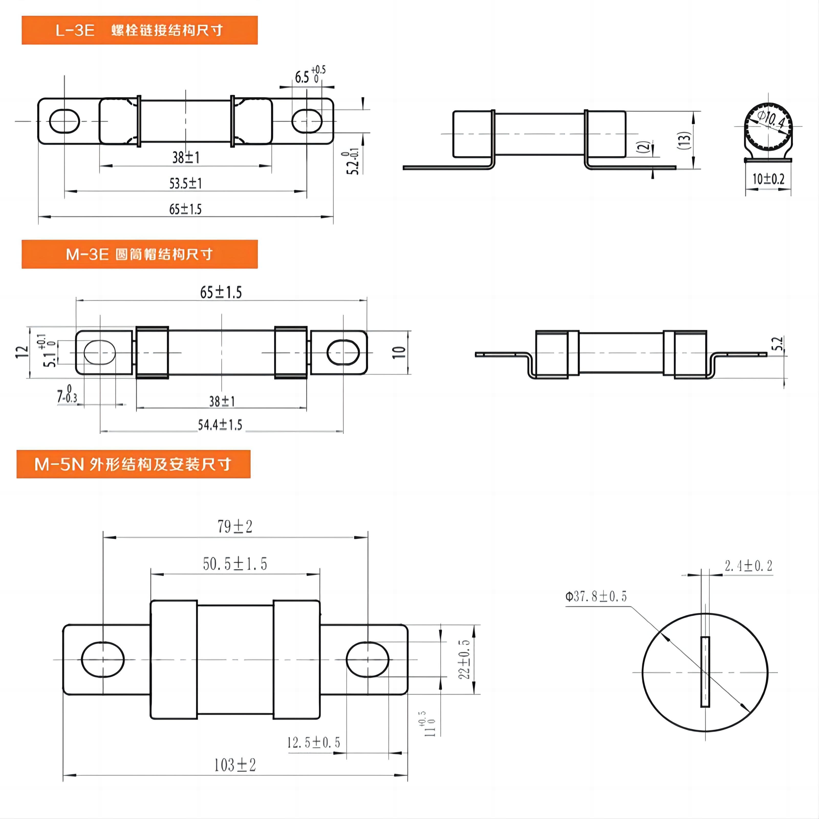 SINOFUSE EV315-L-3E40A 500V 40Amps High Voltage DC Fuses