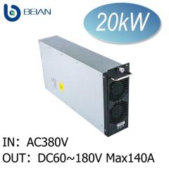 BA180-20000A 20kw Power Module ACDC Converter Fast Charging Module,Xcontactor.com,BA180-20000A 20kw Power Module ACDC Converter Fast Charging Module