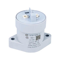 HFZ16V-30 HONGFA Epoxy Sealed DC Relay 30A 450VDC 1 Form A B Coil DC12V DC24V,High Voltage DC Contactor & DC-DC Converter Supplier | Xcontactor.com,HONGFA HFZ16V-30 Epoxy Sealed DC Relay 450VDC 30A — 12/24V Coil